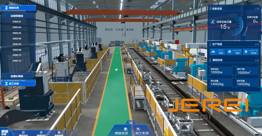 智慧工廠(chǎng) 物聯(lián)網(wǎng)、大數(shù)據(jù)、云計(jì)算與人工智能的融合之道